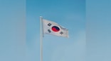 South Korea establishes diplomatic ties with Cuba, North Korea's Cold War-era allies