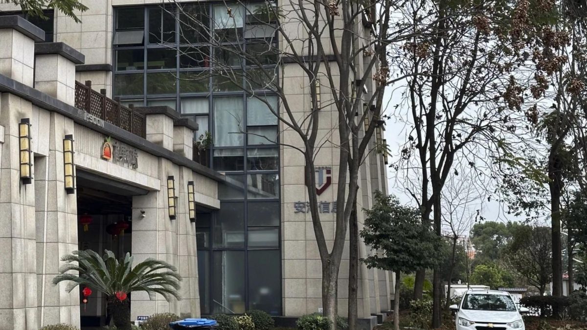 Chinese firm hacked Indian, foreign govts for 8 years to extract highly sensitive data: Report Chinese firm hacked Indian, foreign govts for 8 years to extract highly sensitive data: Report