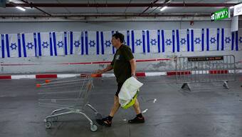 Israel's economy is under stress because of its ongoing war with Hamas. AP