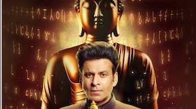EXCLUSIVE! Manoj Bajpayee, Neeraj Pandey on 'Secrets of the Buddha Relics' | Not Just Bollywood