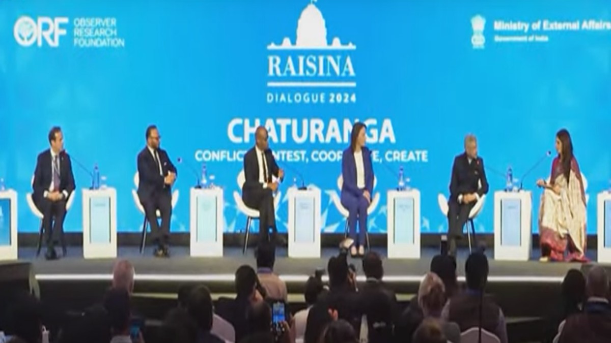 Radical reform of UN is a necessity but you are only going to get incremental change for now: Jaishankar Radical reform of UN is a necessity but you are only going to get incremental change for now: Jaishankar