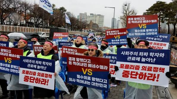 Junior doctors push South Korea into 'severe' medical emergency as strike grows