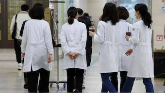 Trainee doctors in South Korea began resigning en masse in protest of a government medical policy, causing reported delays in surgeries and other treatments at hospitals. Source: AP.