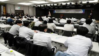 Trainee doctors attend a meeting at the Korea Medical Association building in Seoul, South Korea, on 20 February, 2024. AP File
