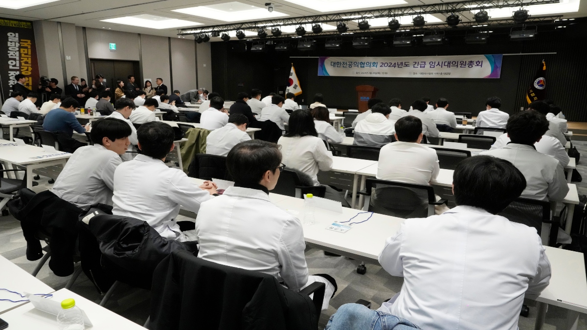 Trainee doctors attend a meeting at the Korea Medical Association building in Seoul, South Korea, on 20 February, 2024. AP File Trainee doctors attend a meeting at the Korea Medical Association building in Seoul, South Korea, on 20 February, 2024. AP File