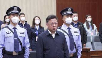 China: Former top bank boss gets suspended death sentence over bribery charges