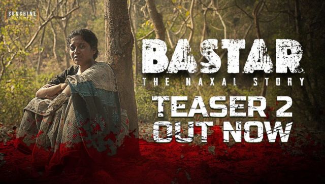 Adah Sharma and Vipul Shah's 'Bastar: The Naxal Story' Teaser 2 Review: Another gripping tale after 'The Kerala Story' Adah Sharma and Vipul Shah's 'Bastar: The Naxal Story' Teaser 2 Review: Another gripping tale after 'The Kerala Story'