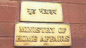 Union Budget 2024: Home ministry gets over 20 lakh crores