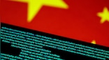 FBI warns of 'unprecedented increase' in Chinese cyberattacks on US infrastructure
