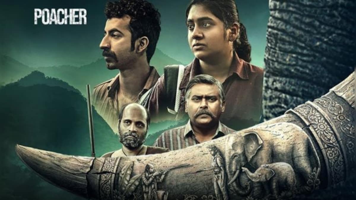 Alia Bhatt launches the trailer of 'Poacher', all set to stream on Amazon Prime Video IN from February 23