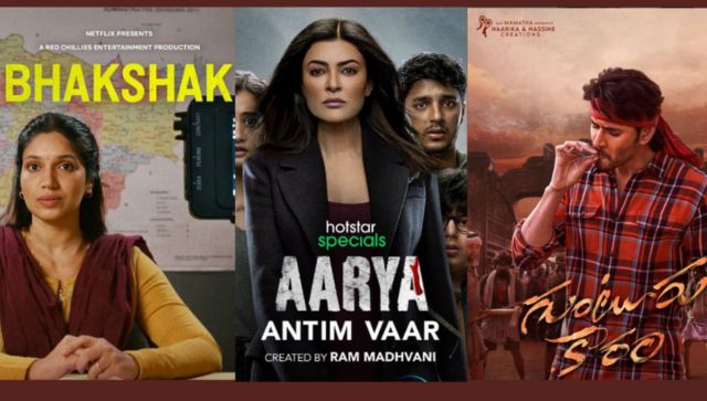 Sushmita Sen's 'Aarya' on Disney Hotstar to Mahesh Babu's 'Guntur Kaaram' on Netflix, what to watch on OTT this weekend Sushmita Sen's 'Aarya' on Disney Hotstar to Mahesh Babu's 'Guntur Kaaram' on Netflix, what to watch on OTT this weekend