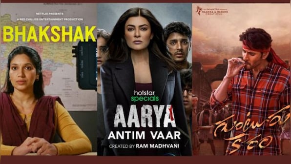 Sushmita Sen's 'Aarya' on Disney Hotstar to Mahesh Babu's 'Guntur Kaaram' on Netflix, what to watch on OTT this weekend
