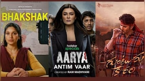 Sushmita Sen's 'Aarya' on Disney Hotstar to Mahesh Babu's 'Guntur Kaaram' on Netflix, what to watch on OTT this weekend