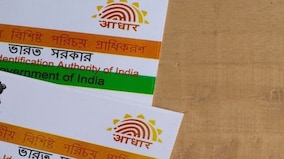 What is Baal Aaadhar, the ID card for children?