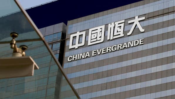 Another nail in the China Evergrande coffin: A $78 bn financial fraud | What's happening?