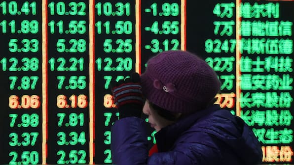 Vantage | Why even the Chinese don't want to invest in China now