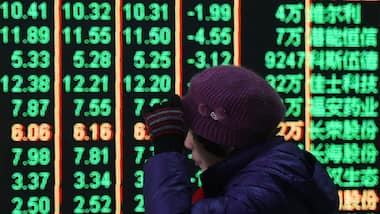 Vantage | Why even the Chinese don't want to invest in China now