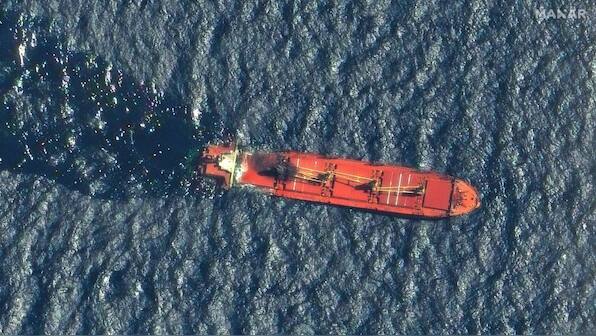 Yemen’s Houthi rebels accused of targeting container ship in Red Sea