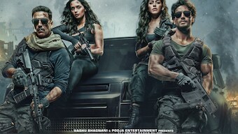 Bade Miyan Chote Miyan trailer: Akshay Kumar-Tiger Shroff starrer has blockbuster written all over it