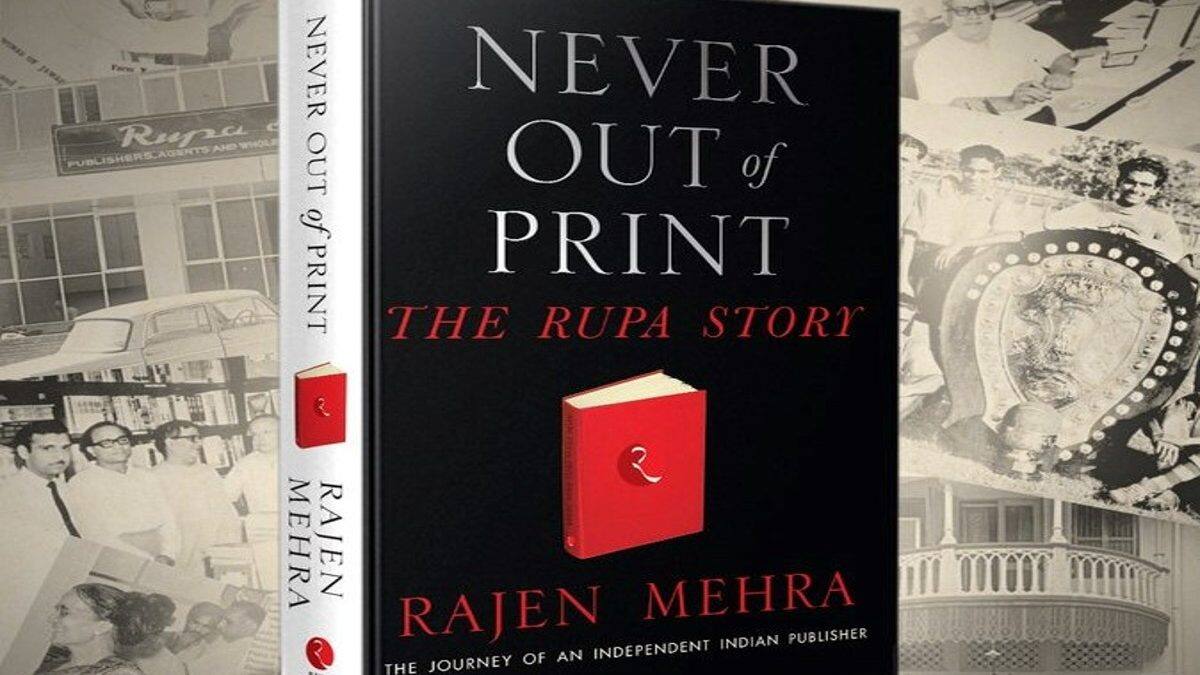 Book review | Not just Rupa’s story: It’s the saga of India’s evolution ...
