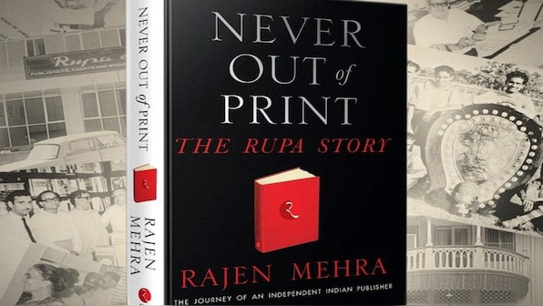 Book review | Not just Rupa’s story: It’s the saga of India’s evolution too