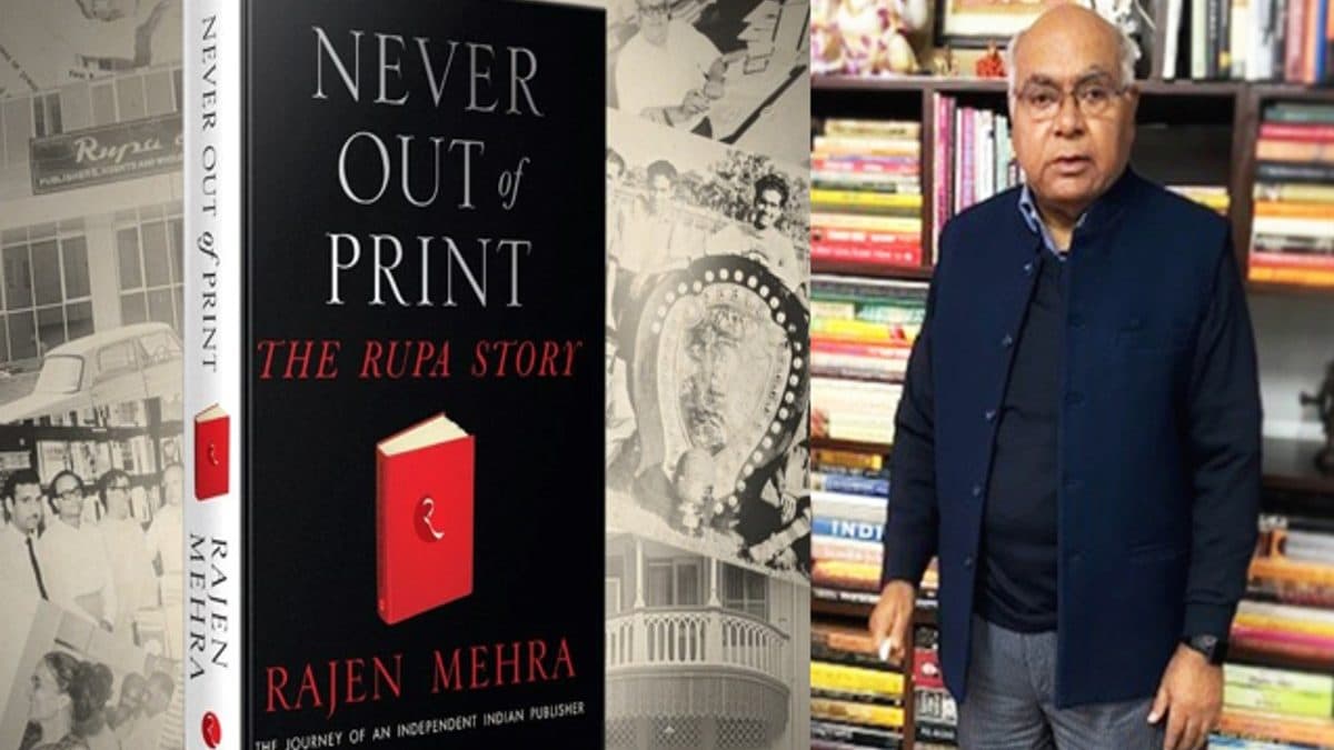 Interview | Long-term thinking and self-confidence have made Rupa publication stand out: Rajen Mehra