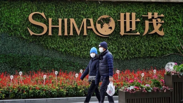 More trouble for China? Deutsche Bank to file liquidation suit against Chinese developer Shimao: Report