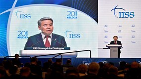 South Korea’s ambassador to Australia steps down amid investigation controversy