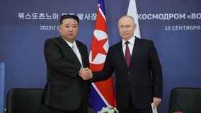 Russia veto ends UN monitoring of sanctions on North Korea; US calls it 'reckless', South Korea terms it 'irresponsible'