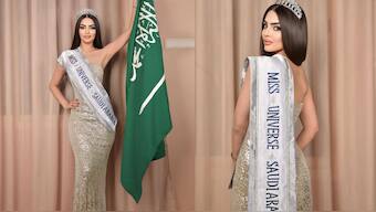 Saudi Arabia has made history by entering Miss Universe 2024 contest, but will this change the status of women?