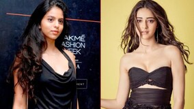 Ananya Panday declares Shah Rukh Khan's daughter Suhana Khan 'Best girlfriend ever', says 'She's the most...'