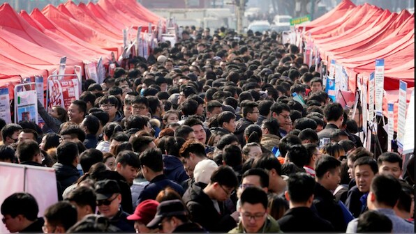 Amid declining population, China launches survey to understand 'fear of having children'
