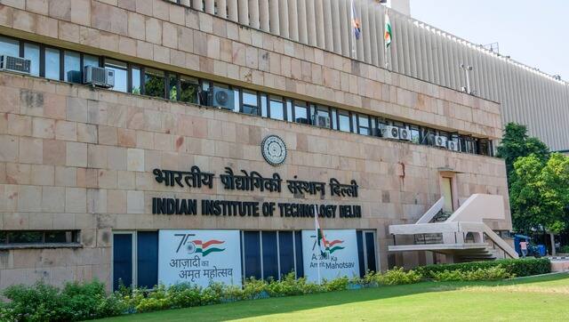 iit 