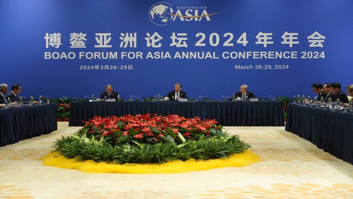 Boao Forum: How 'Asian Davos' is critical to future of Global South