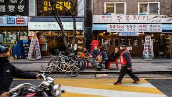 A sex festival in Seoul has been cancelled amid protests. AFP (Image used for representational purposes only)