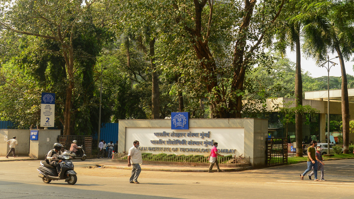 The main entrance of the Indian Institute of Technology (IIT) Bombay campus is pictured in Mumbai on 6 December 2021. AFP File Photo The main entrance of the Indian Institute of Technology (IIT) Bombay campus is pictured in Mumbai on 6 December 2021. AFP File Photo
