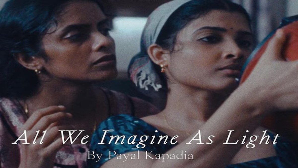 'All We Imagine as Light' by Payal Kapadia in the official competition of the Cannes Film Festival. 'All We Imagine as Light' by Payal Kapadia in the official competition of the Cannes Film Festival.
