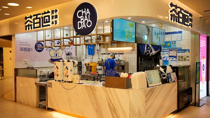 In Hong Kong, Chabaidao's cold IPO debut left investors deprived of a warm cuppa: 10 points