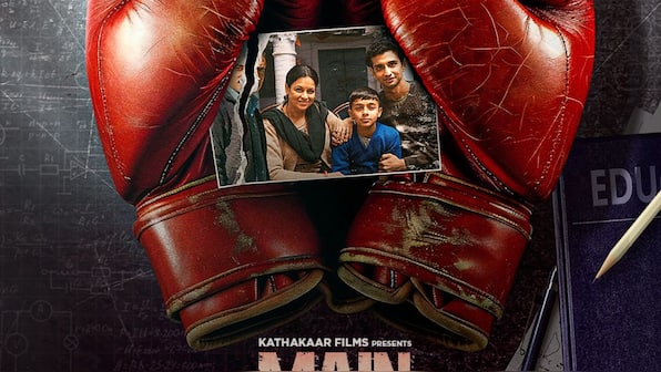 Akash Pratap Singh's film ‘Main Ladega’ first poster out now
