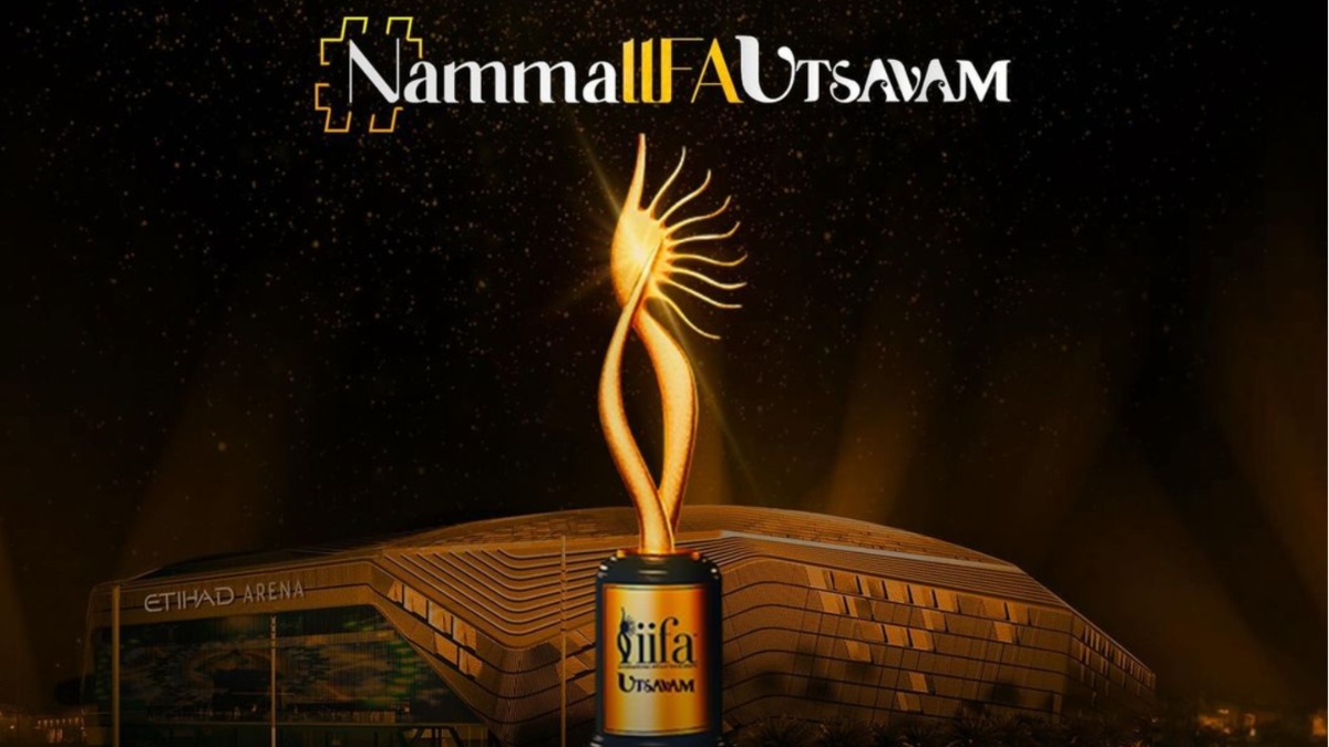 Yas Island, Abu Dhabi plays host to IIFA Utsavam 2024: A mulitfaceted south Indian cinematic extravaganza Yas Island, Abu Dhabi plays host to IIFA Utsavam 2024: A mulitfaceted south Indian cinematic extravaganza