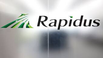 The logo of Rapidus Corp. is displayed at the company headquarters in Tokyo, Japan. Reuters File
