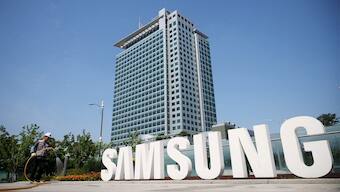 Although Samsung is involved in the financial sector in South Korea, they are not allowed to own a bank. Image Credit: Reuters