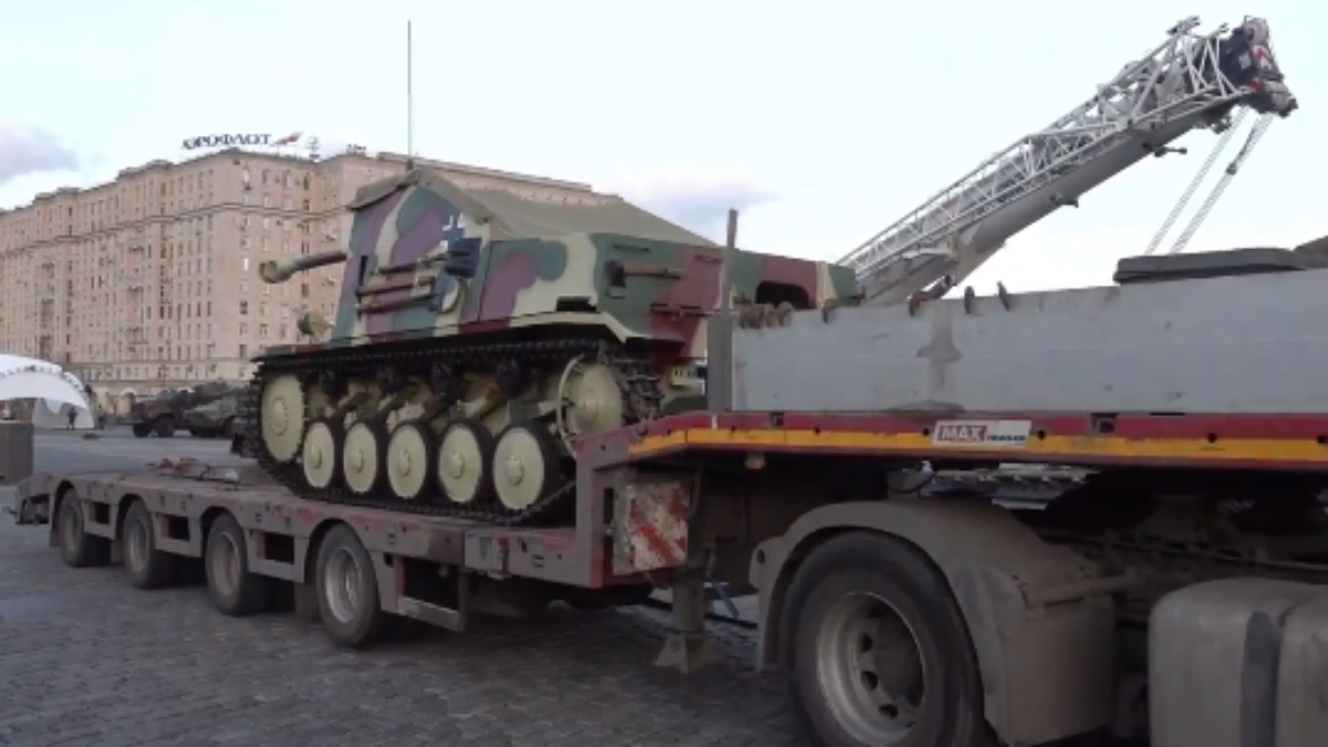 Screengrab Screengrab