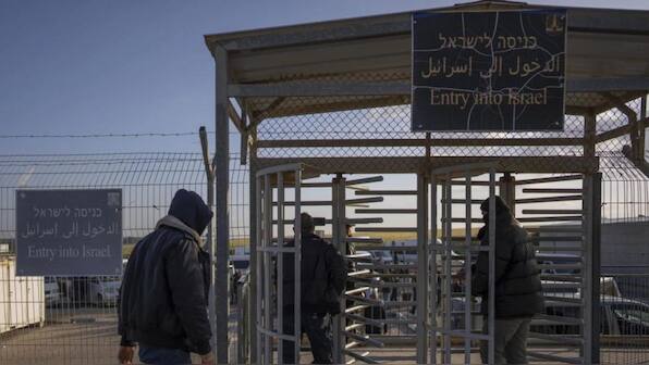 What makes opening of Erez Border so crucial in ongoing Israel-Hamas ...