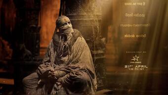 Kalki 2898 AD: Mystery deepens as Amitabh Bachchan looks enigmatic in new poster of the magnum opus