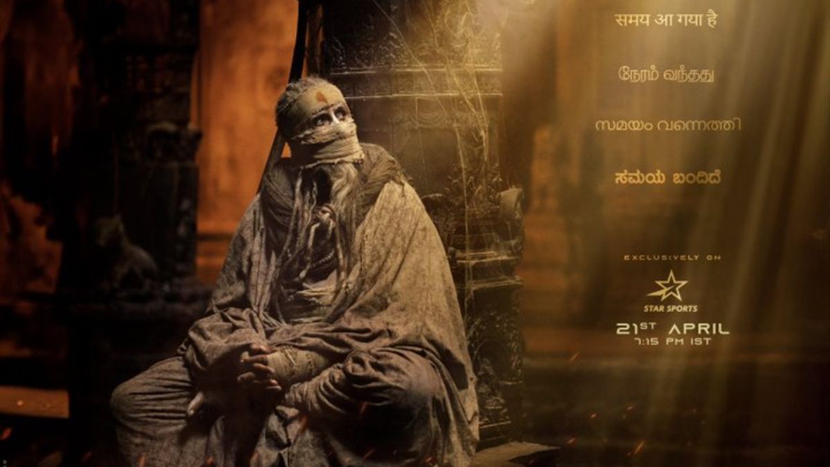 Kalki 2898 AD: Mystery deepens as Amitabh Bachchan looks enigmatic in new poster of the magnum opus Kalki 2898 AD: Mystery deepens as Amitabh Bachchan looks enigmatic in new poster of the magnum opus