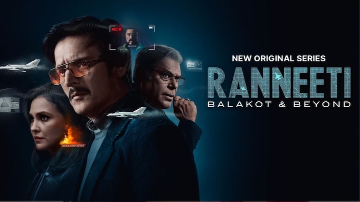 JioCinema's 'Ranneeti: Balakot & Beyond' review: Jimmy Shergill and Lara Dutta's show needed to be crisper