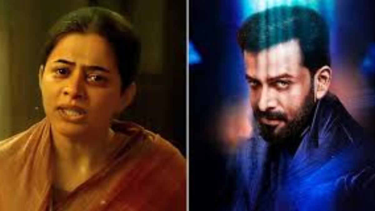 पृथ्वीराज सुकुमारन की ‘बड़े मियां छोटे मियां’ के साथ टकराव पर ‘मैदान’ अभिनेत्री प्रियामणि: ‘मैं नहीं कर सकती…’ पृथ्वीराज सुकुमारन की ‘बड़े मियां छोटे मियां’ के साथ टकराव पर ‘मैदान’ अभिनेत्री प्रियामणि: ‘मैं नहीं कर सकती…’