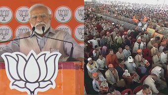 in 2024 the BJP’s tally in Uttar Pradesh has been reduced by  to just 33 seats.