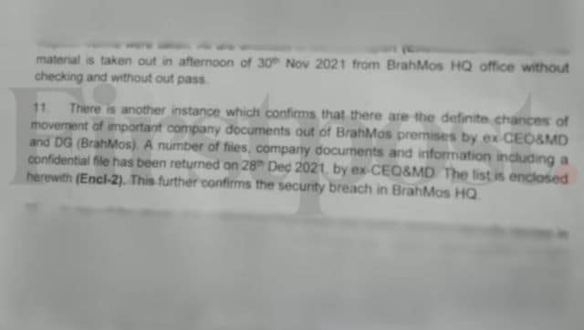 Exclusive: DRDO probe flags 'security breach' at BrahMos HQ, says ex-DG ...